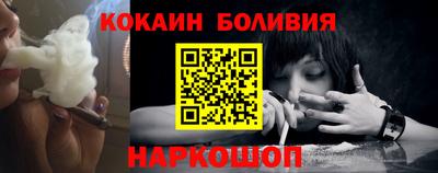 мет Малоярославец