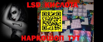 кокаин премиум Малгобек