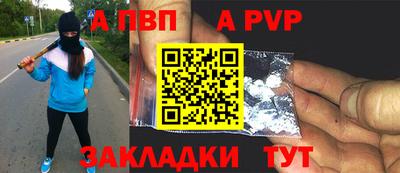 мефедрон VHQ Лесосибирск