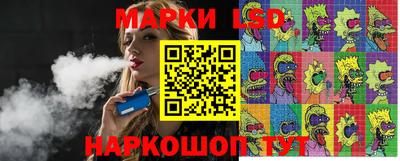 мефедрон VHQ Лесосибирск