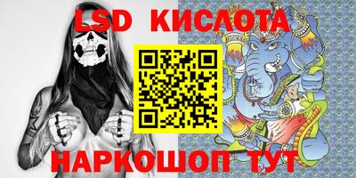кокаин премиум Малгобек