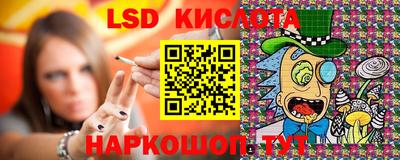 мет Малоярославец