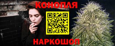 мефедрон VHQ Лесосибирск