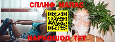 прущий лед Ликино-Дулёво