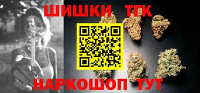 мефедрон VHQ Лесосибирск