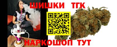 кокаин премиум Малгобек