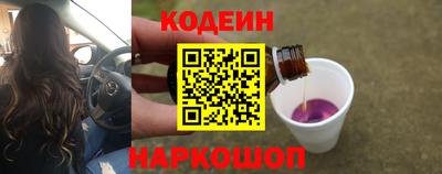 твердый Мариинск