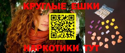 мет Малоярославец