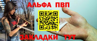 мефедрон VHQ Лесосибирск