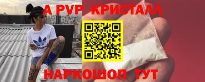 прущий лед Ликино-Дулёво