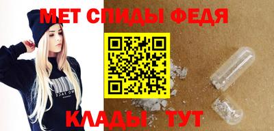 марихуана Ливны