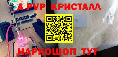 кокаин премиум Малгобек