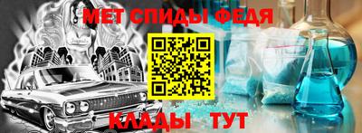 кокаин премиум Малгобек