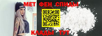 кокаин премиум Малгобек