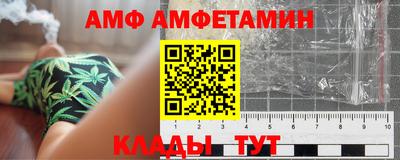 мет Малоярославец