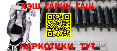 кокаин премиум Малгобек